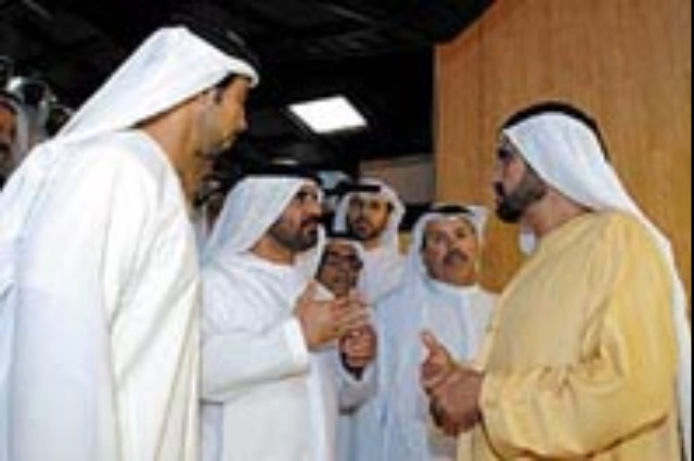 Mohammed bin Rashid Makes an Inspection Tour to the Union Supreme Court 