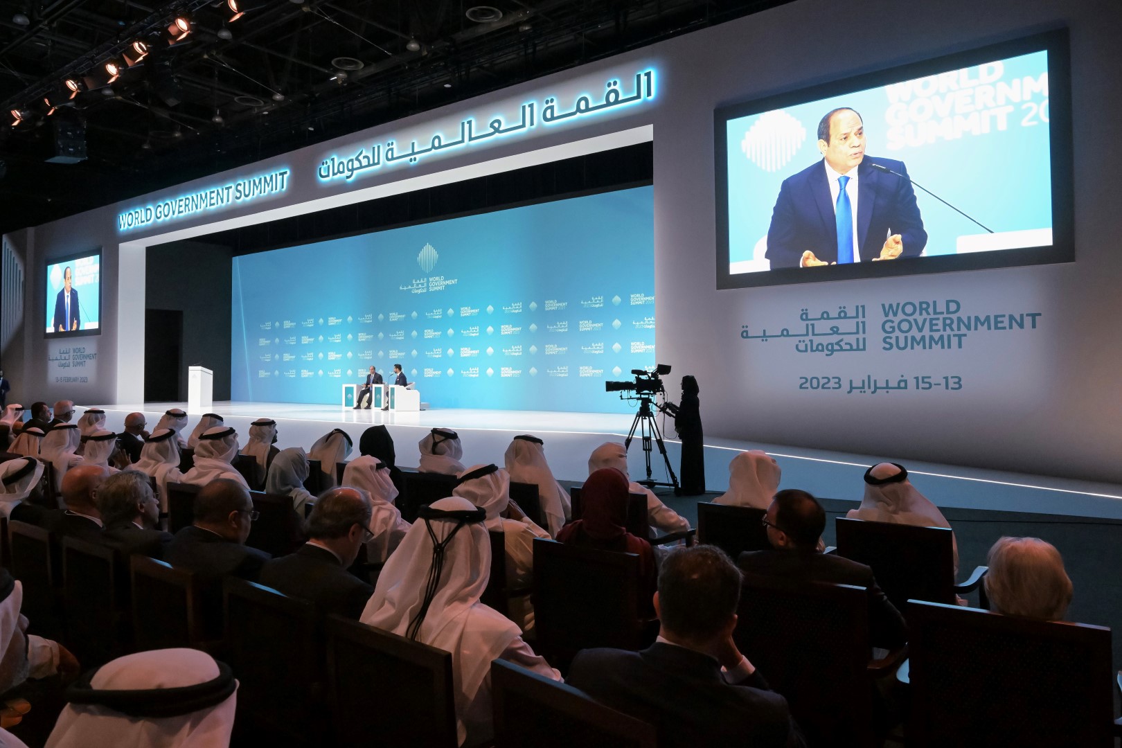 UAE President and Mohammed bin Rashid attend a dialogue session featuring the Egyptian President
