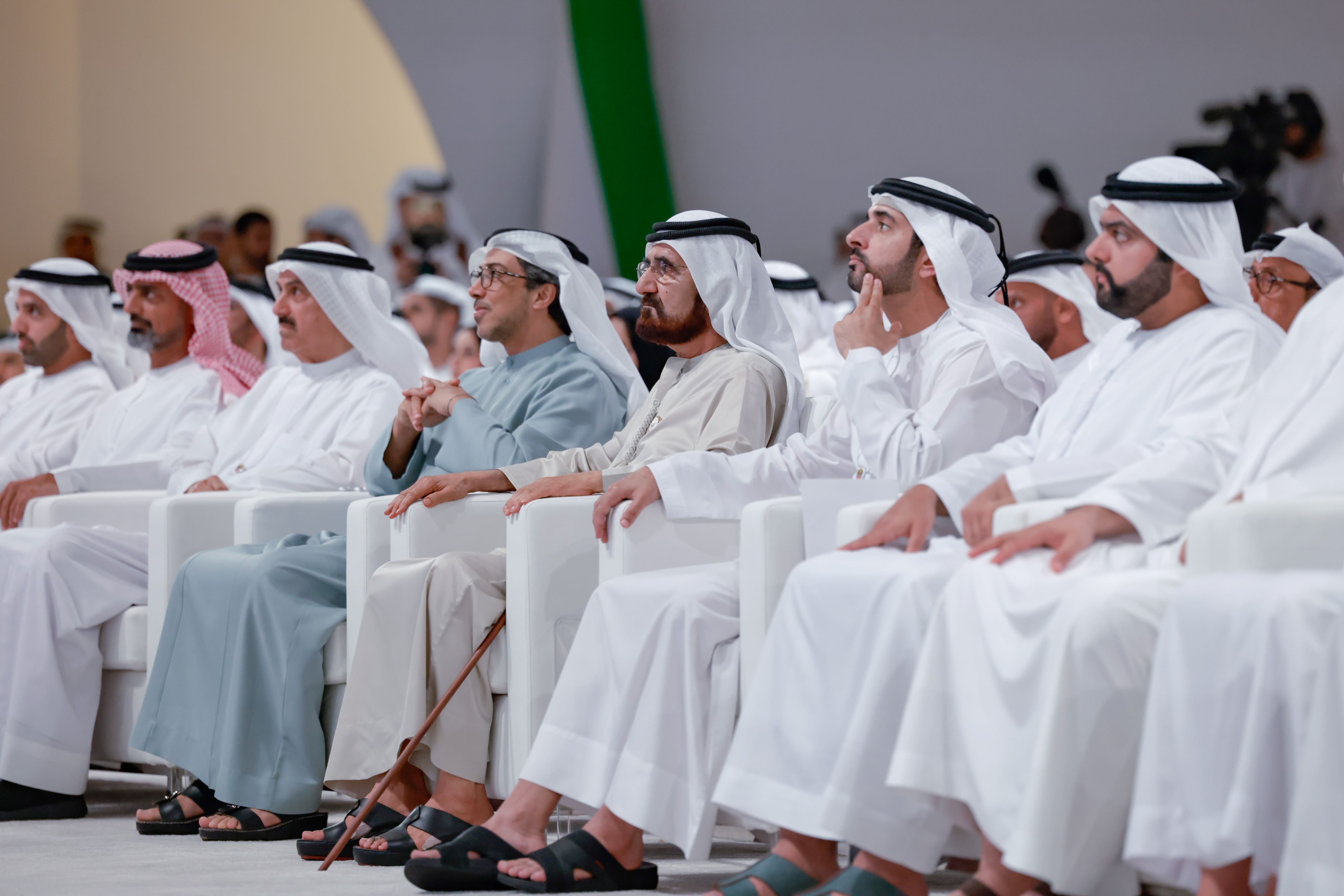 Mohammed bin Rashid attends unveiling of National Investment Strategy 2031