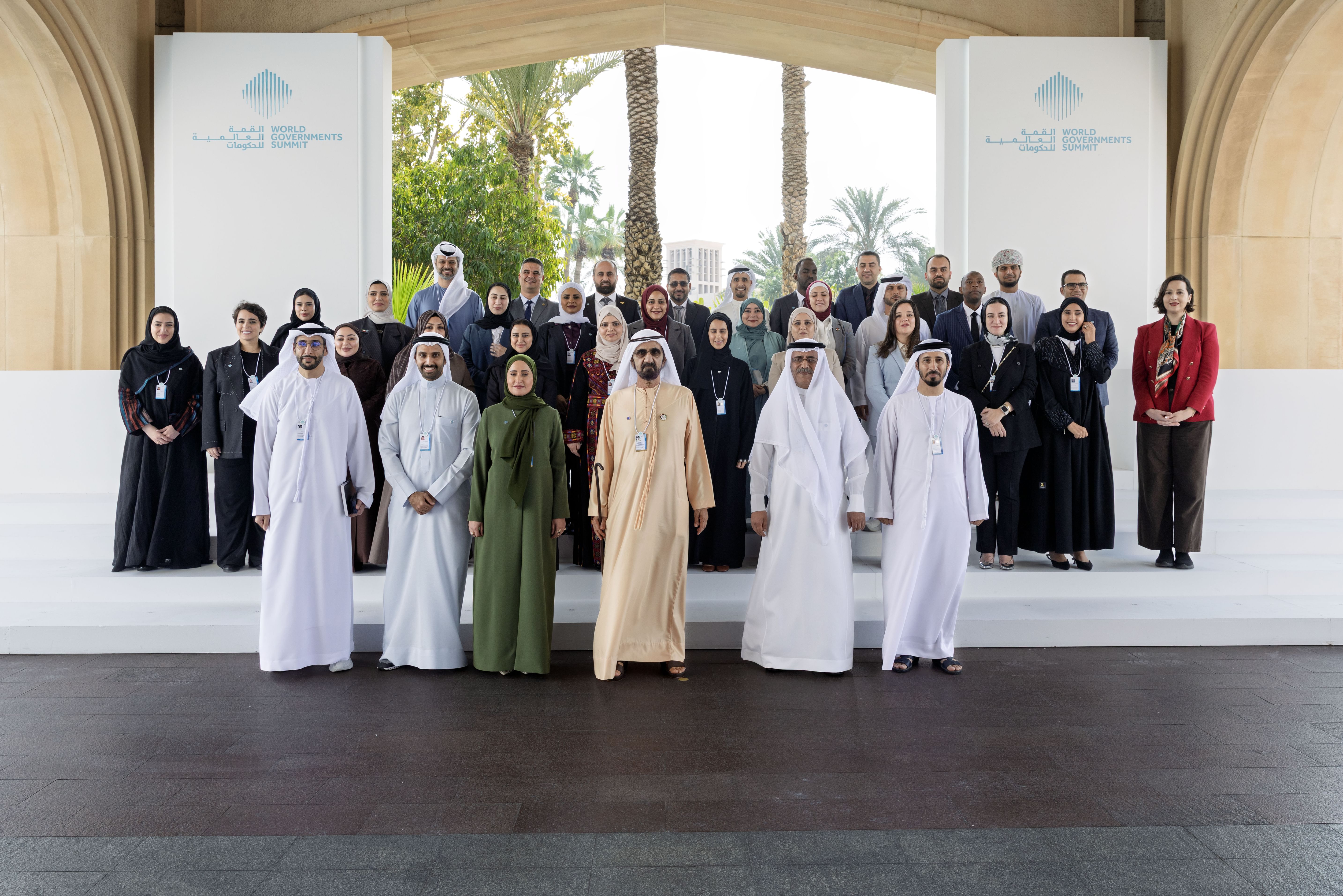 Mohammed bin Rashid attends graduation of third cohort of Future Government Leaders Programme