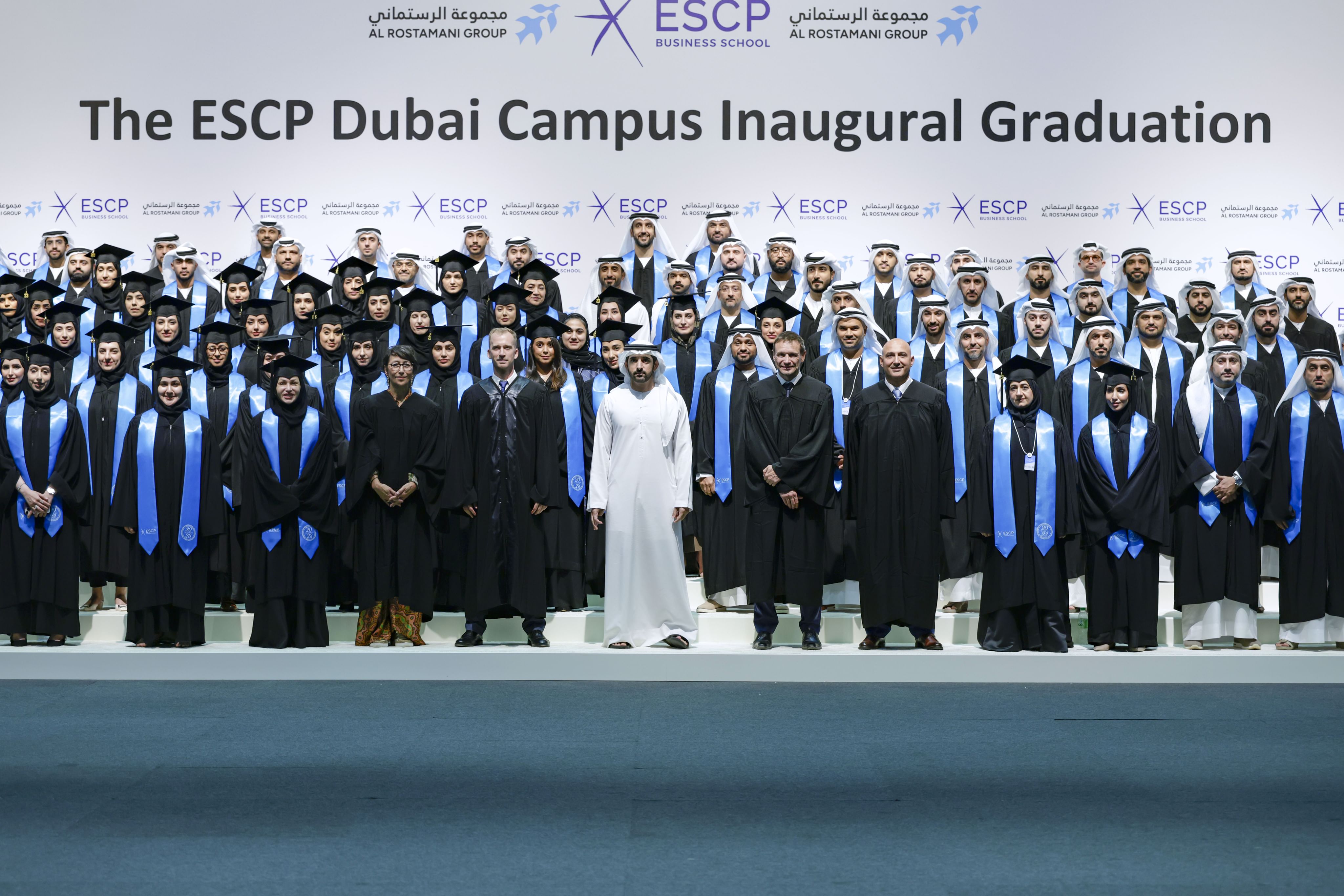 Hamdan bin Mohammed attends graduation of first cohort of ‘Master of Science in Big Data and Business Analytics’
