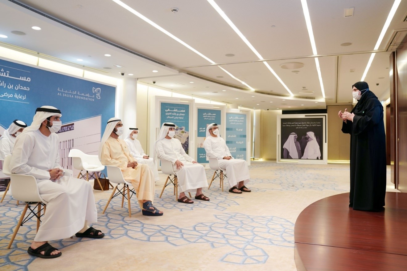 Mohammed bin Rashid announces ‘Hamdan Bin Rashid Cancer Charity Hospital’