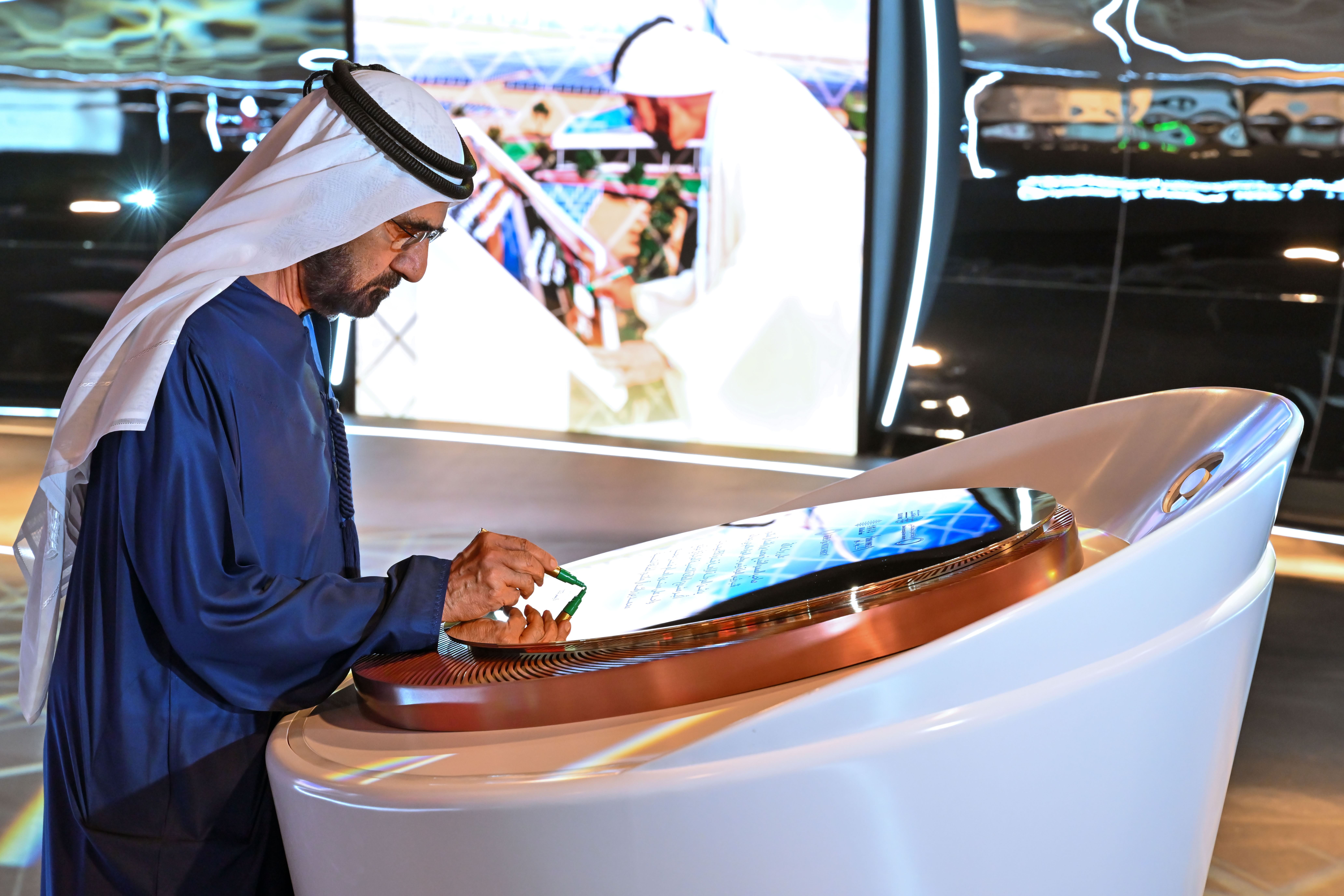 Mohammed bin Rashid inaugurates world's largest CSP project, as part of Mohammed bin Rashid Al Maktoum Solar Park