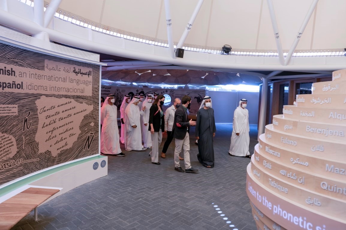 Mohammed bin Rashid visits Spanish Pavilion at Expo 2020 Dubai