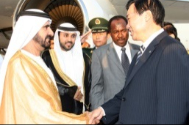 Mohammed bin Rashid arrives in China to participate in Davos World Economic Forum 