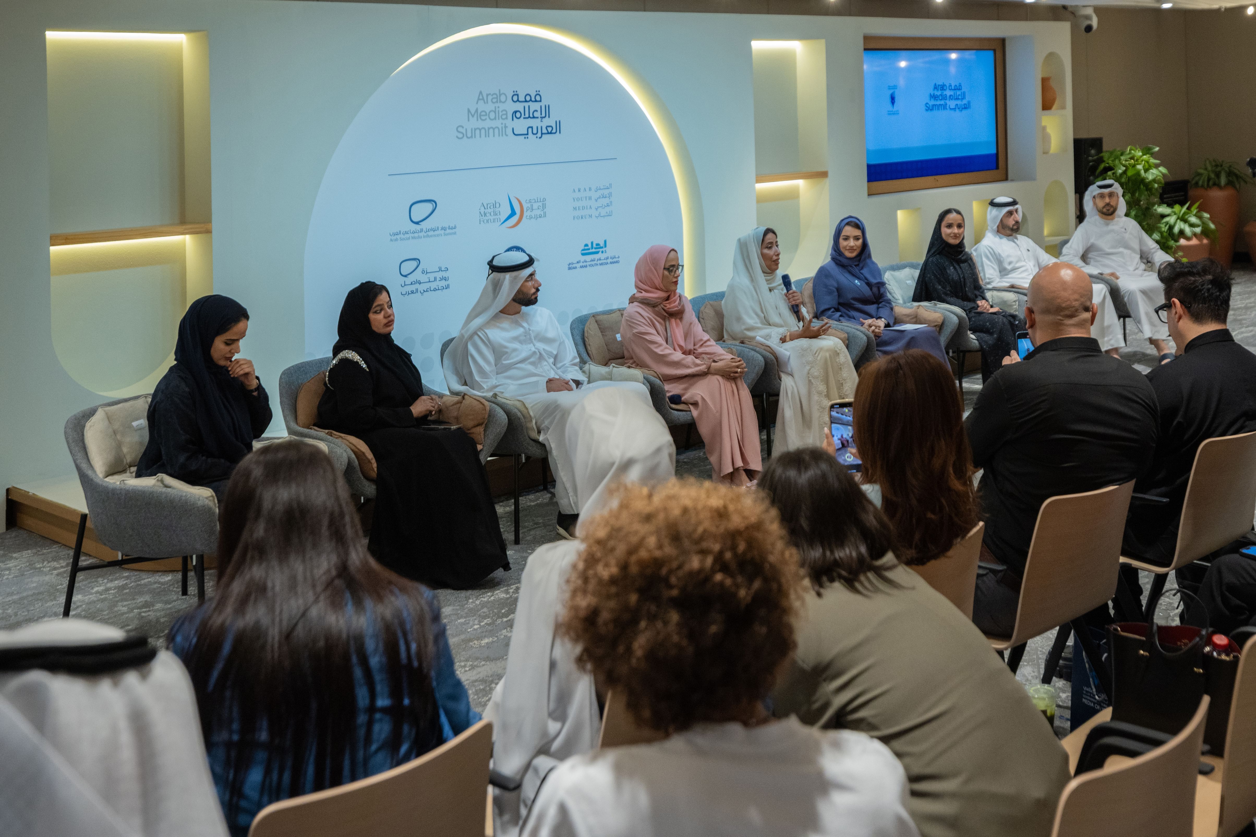 Arab Media Summit 2025 set to convene leaders, innovators, influencers to chart new future for region’s media