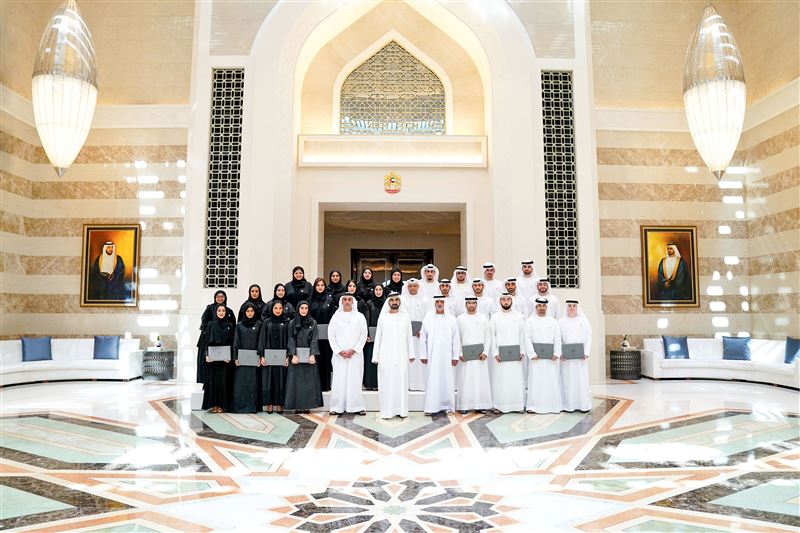 Mohammed bin Rashid attends graduation of 4th batch of Future Leaders Programme