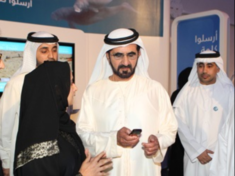 Mohammed bin Rashid visits "Bu Tinah Experience"