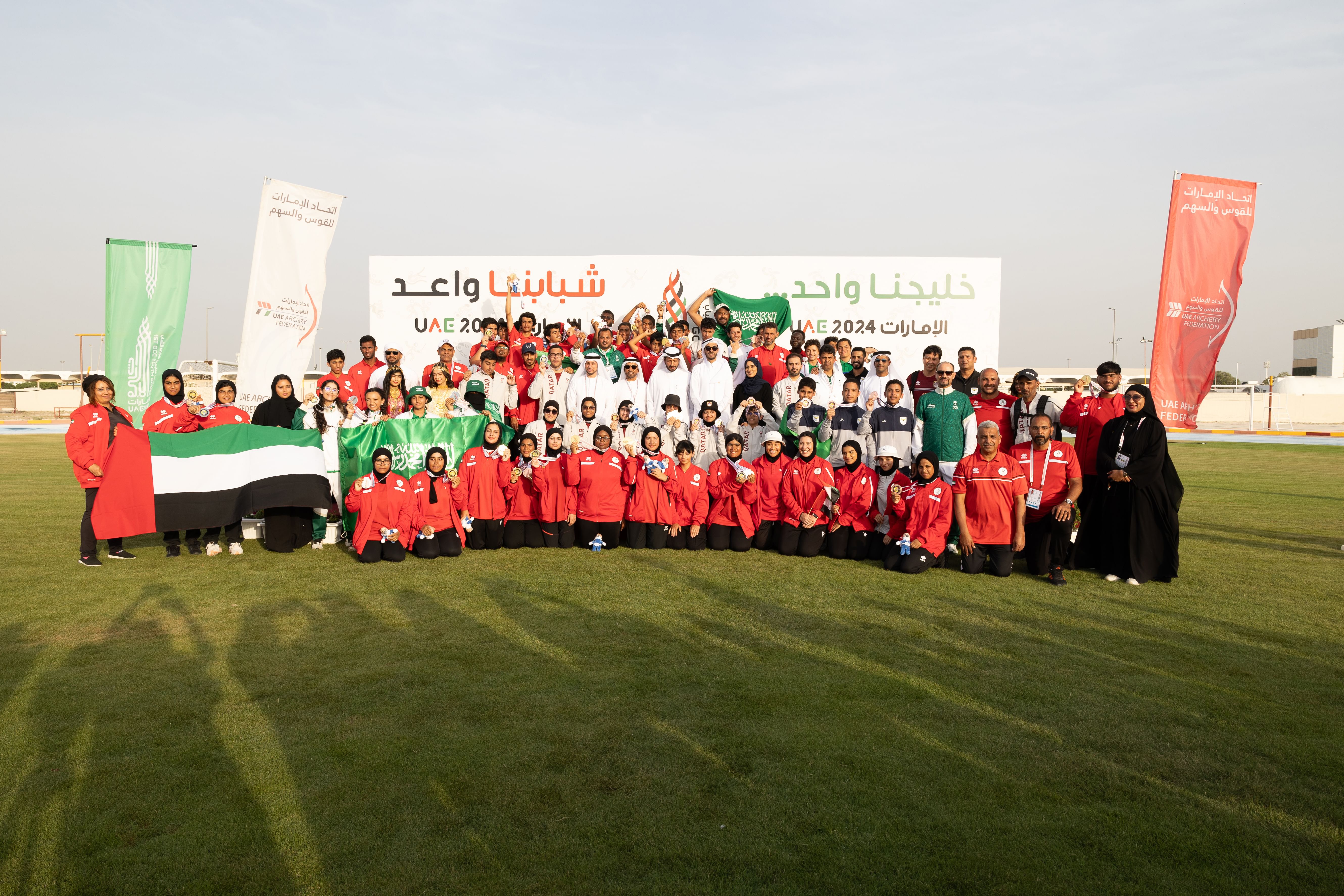Inaugural edition of Gulf Youth Games concludes