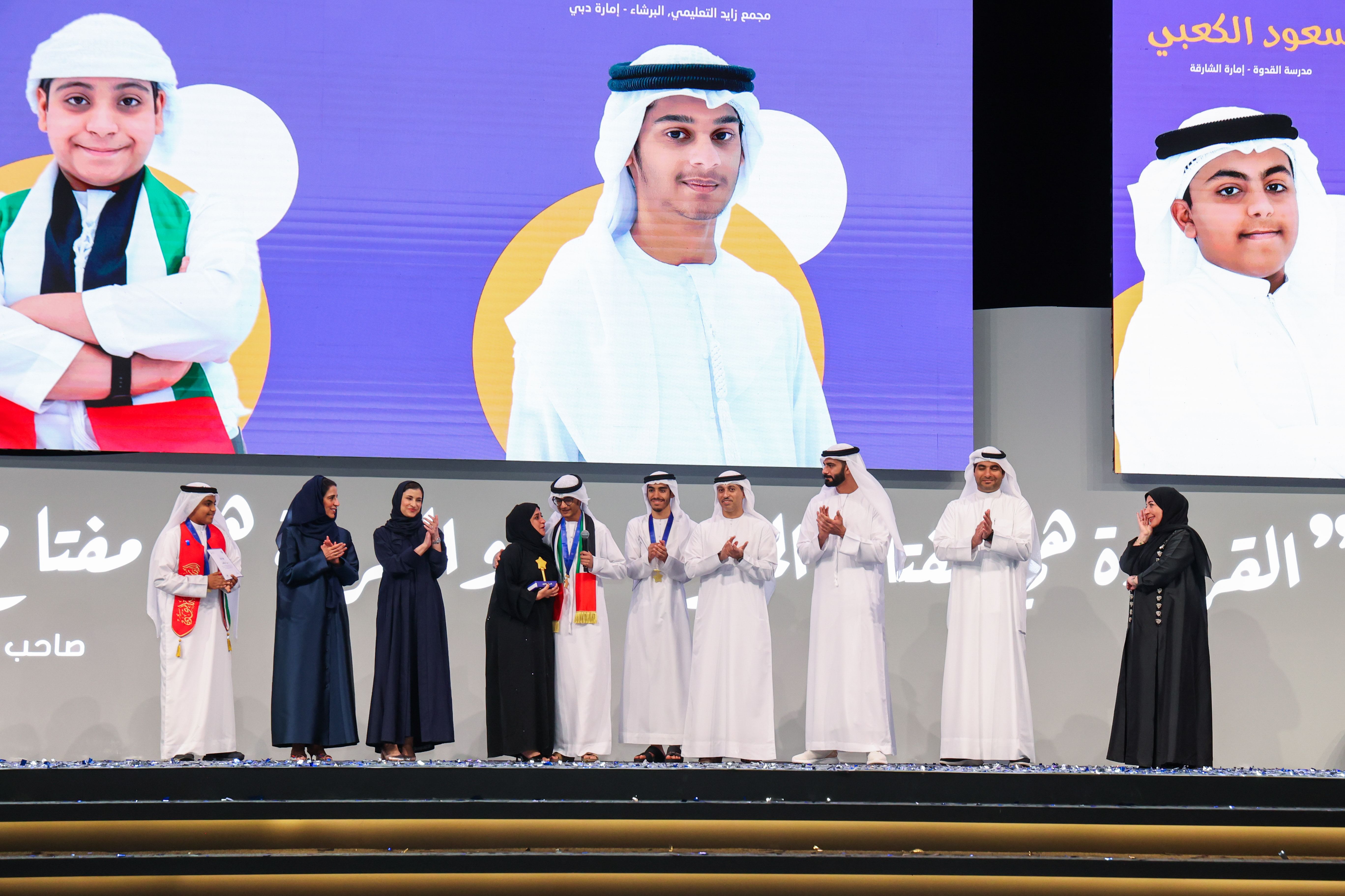 Mohammed bin Rashid congratulates winners of UAE-level qualifiers for 8th Arab Reading Challenge