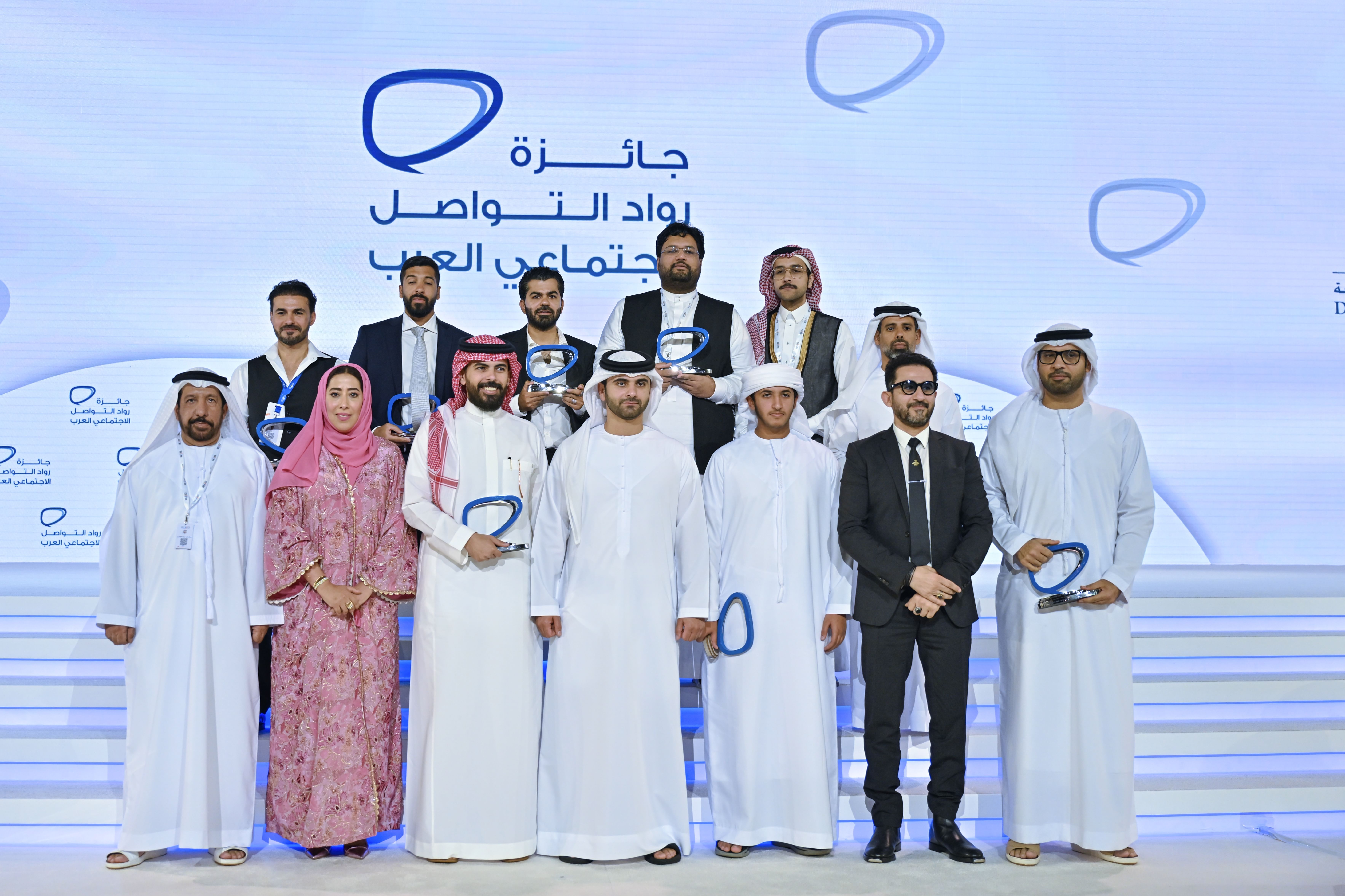 Winners of Arab Social Media Influencers Award honoured at 22nd Arab Media Forum