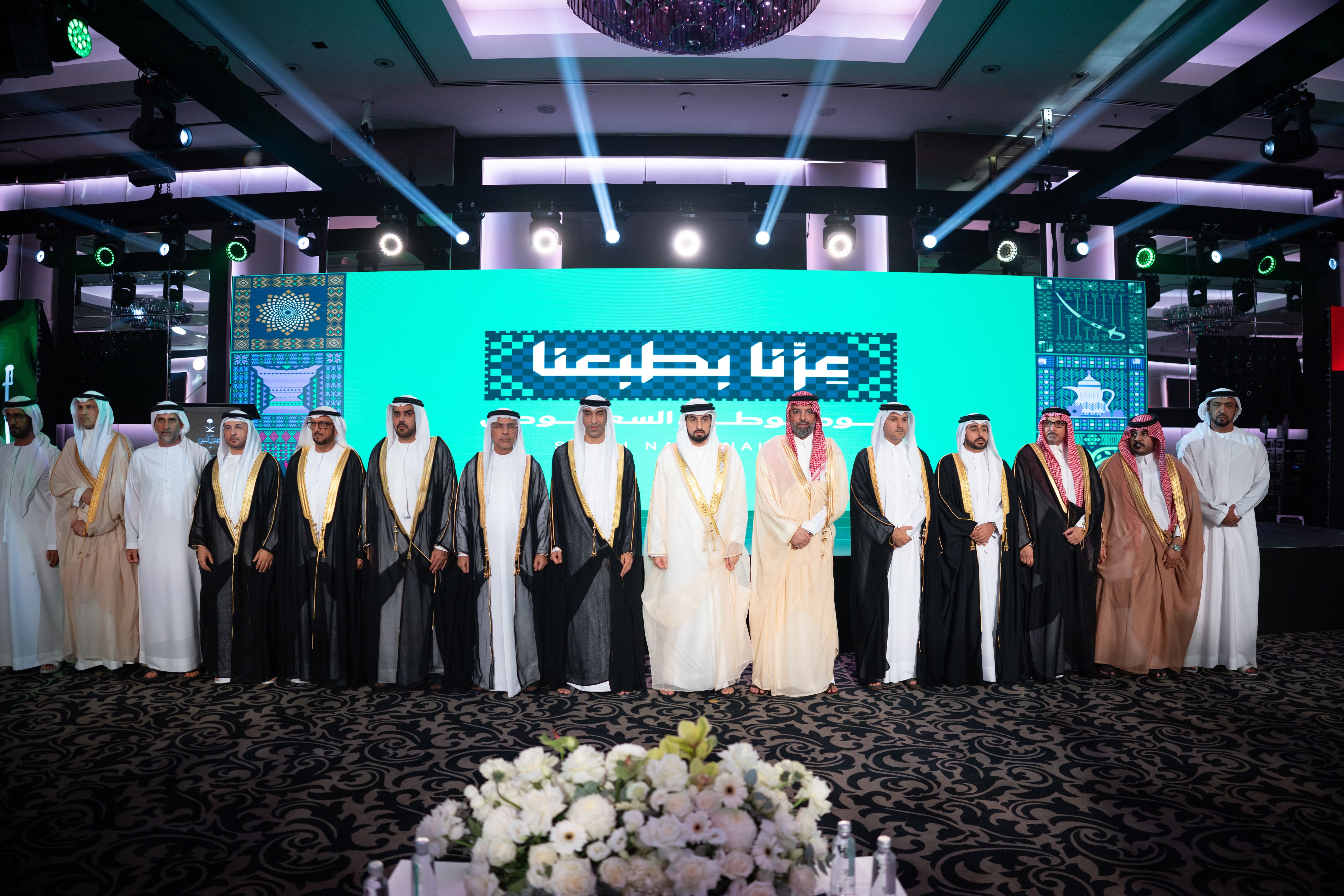 أحمد بن محمد يحضر احتفال القنصلية السعودية في دبي باليوم الوطني السعودي الـ96