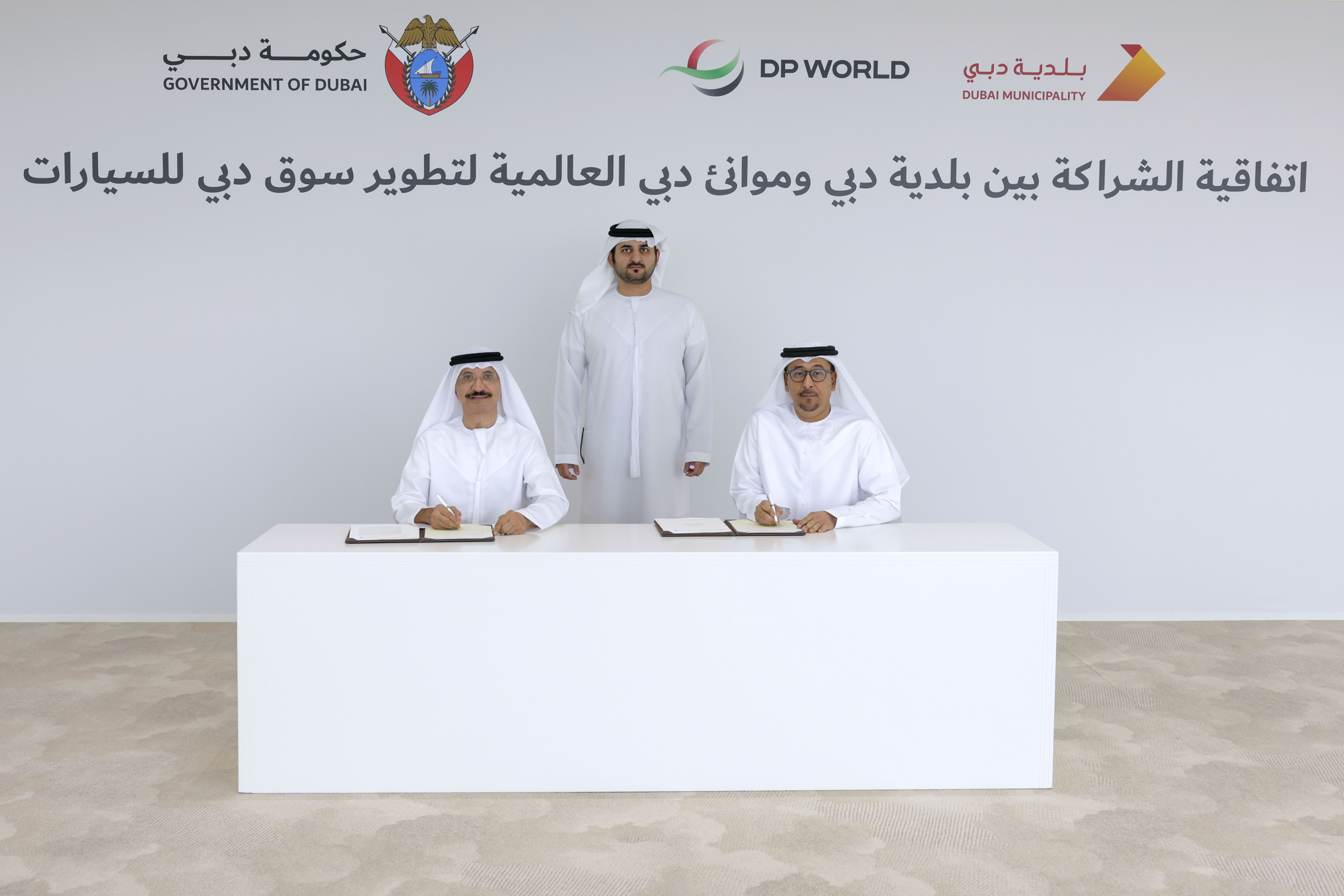 Mohammed bin Rashid directs development of world's largest, most advanced Dubai-based car market