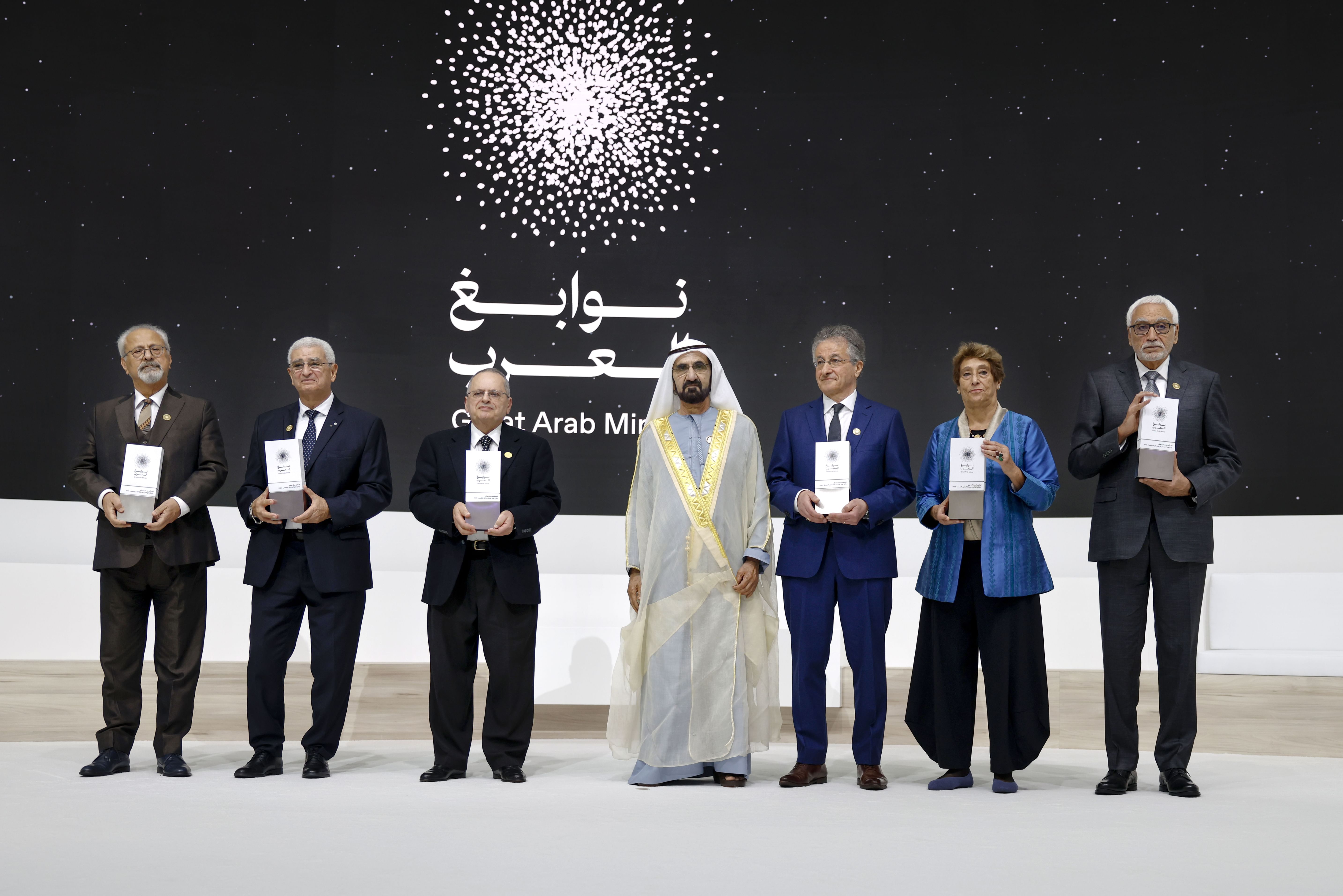 Mohammed bin Rashid honours winners of 2025 edition of Great Arab Minds initiative