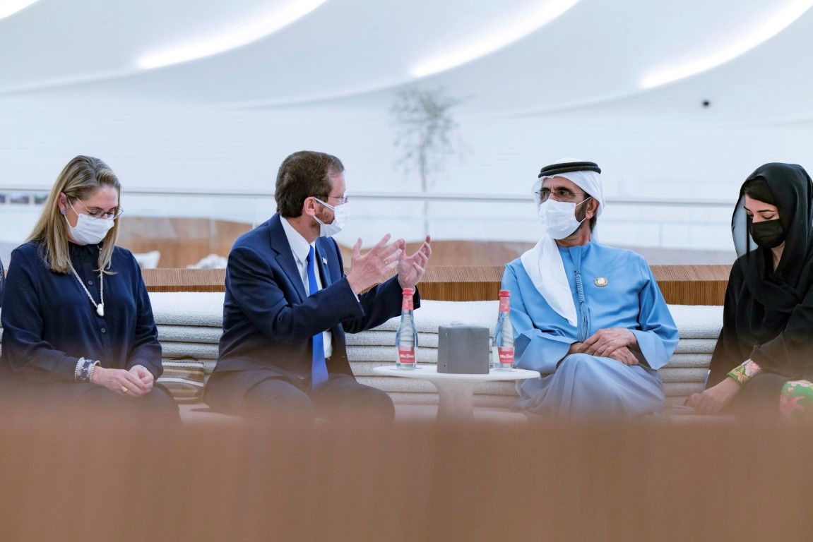 Mohammed bin Rashid meets Israeli President at Expo 2020 Dubai