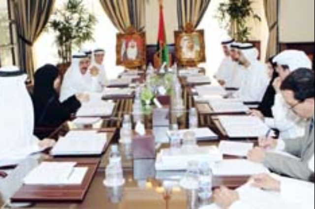 Hamdan Bin Rashid presides over the General Pension and Social Security Authority meeting