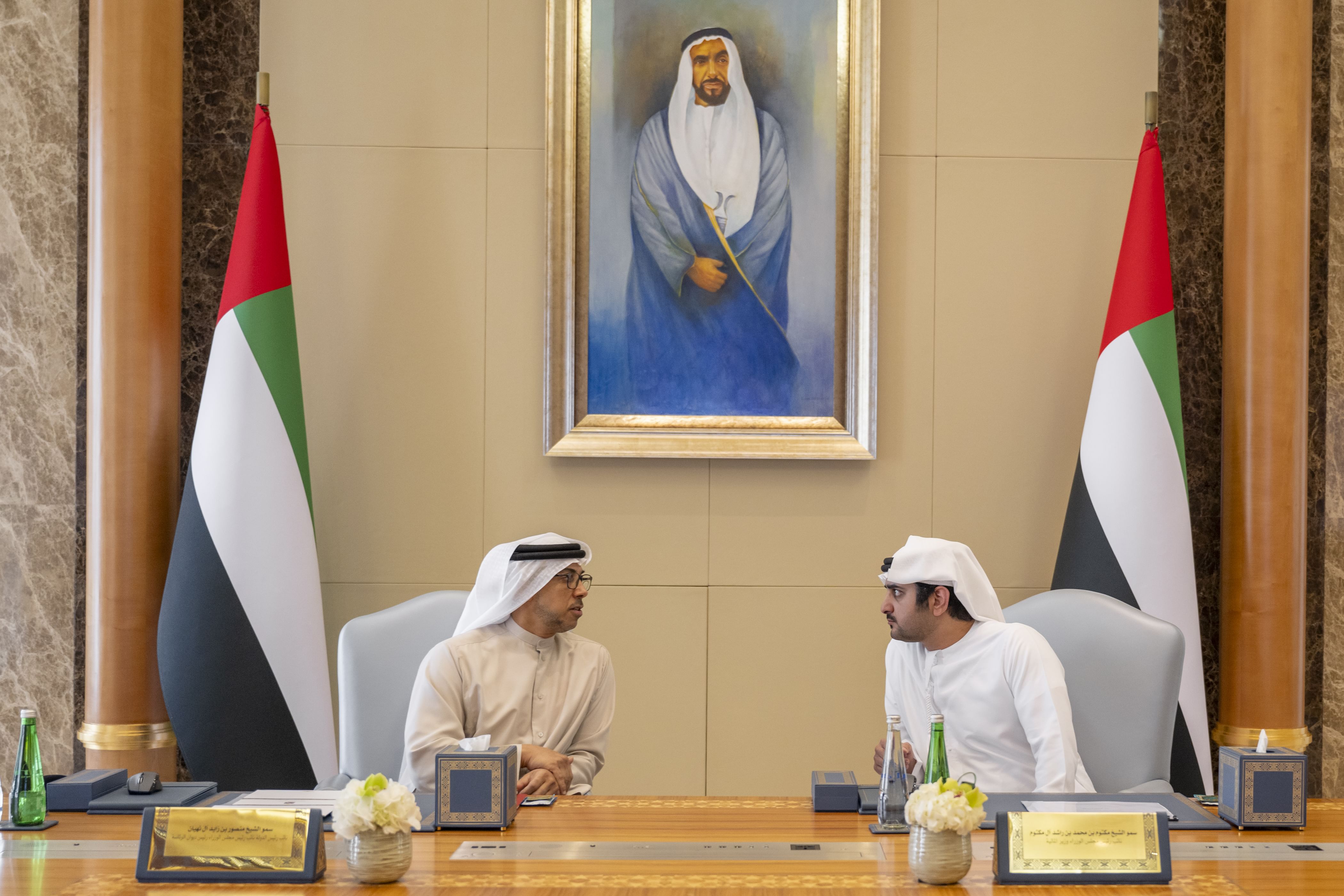 General Budget Committee discusses draft general budget for fiscal year 2025