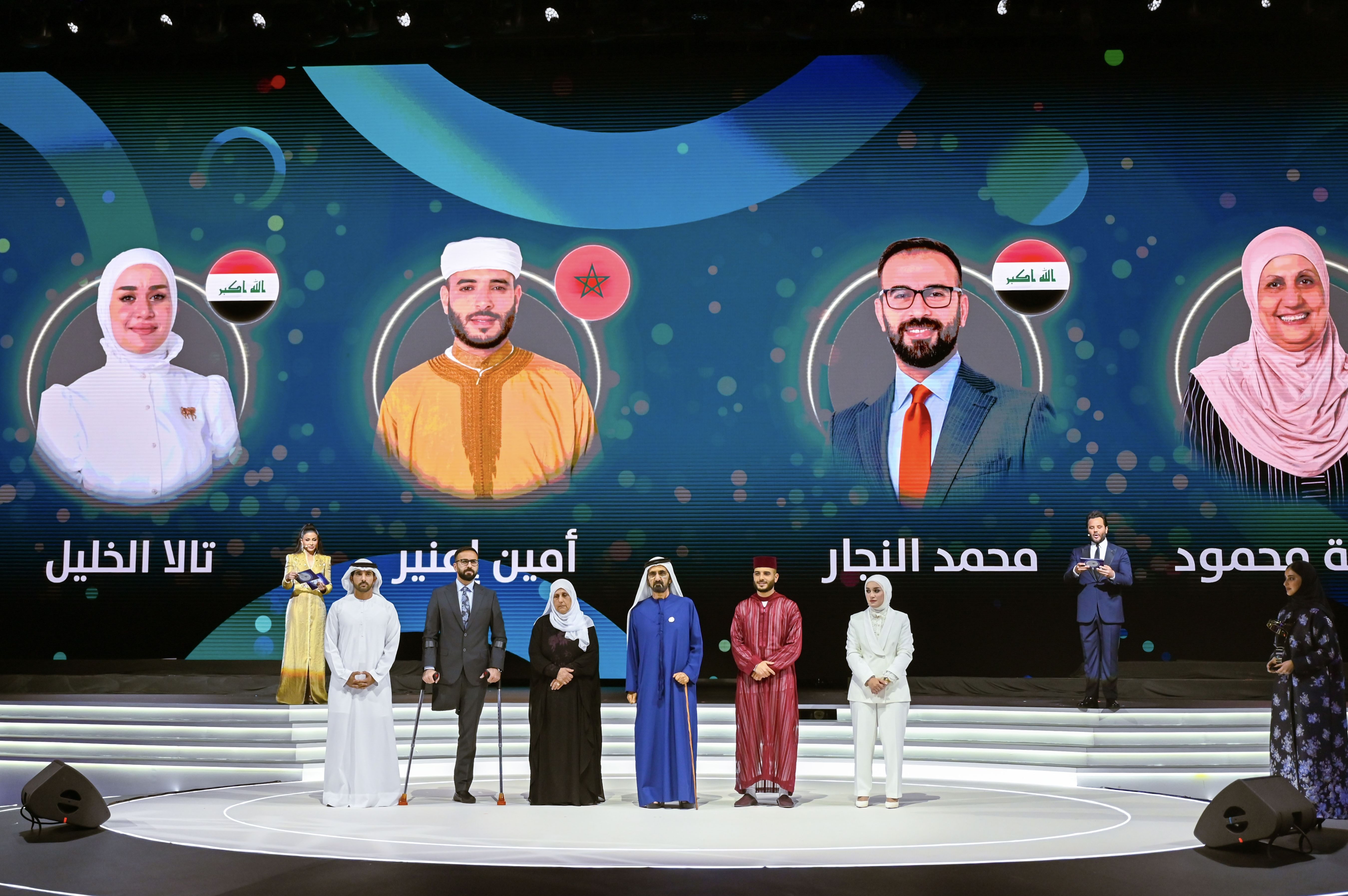 His Highness Sheikh Mohammed bin Rashid Al Maktoum, Vice President, Prime Minister