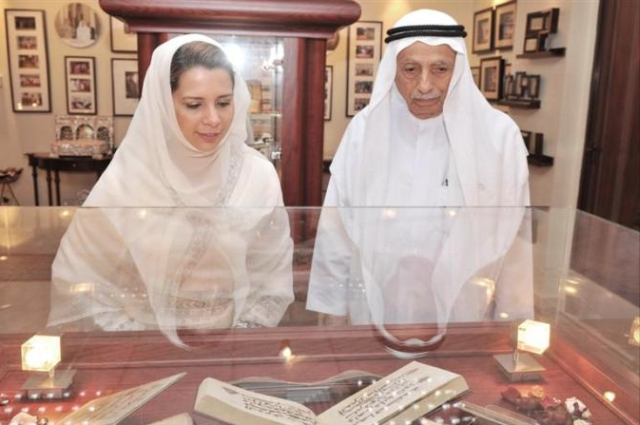 HRH Princess Haya Visits Juma Al Majid Centre for Culture and Heritage
