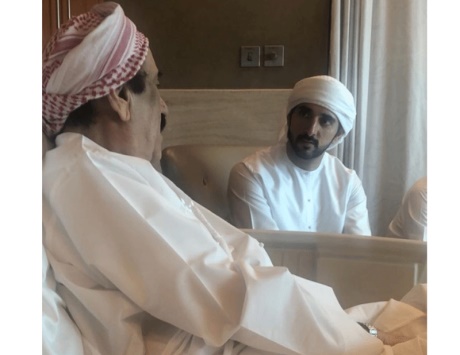 Hamdan bin Mohammed visited Mohammed Al Naboodah
