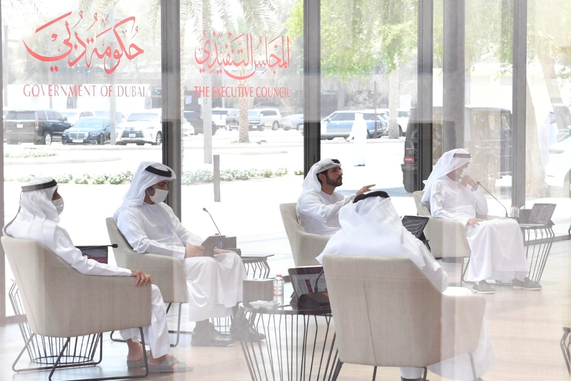 Hamdan bin Mohammed chairs meeting of Executive Council, approves specialised 3D printing zone at Dubai Expo