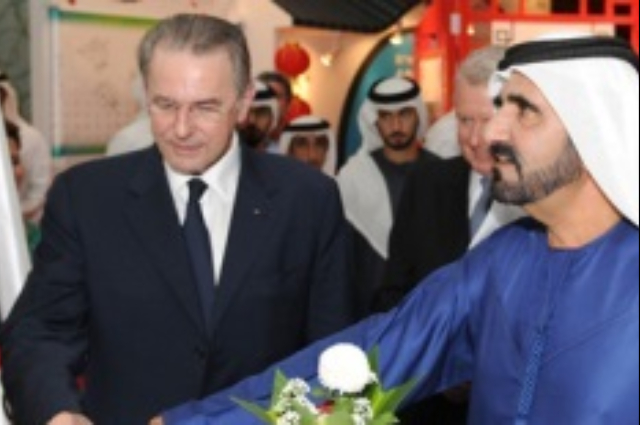Ahmed bin Mohammed Inaugurates the Website of the National Olympic Committee