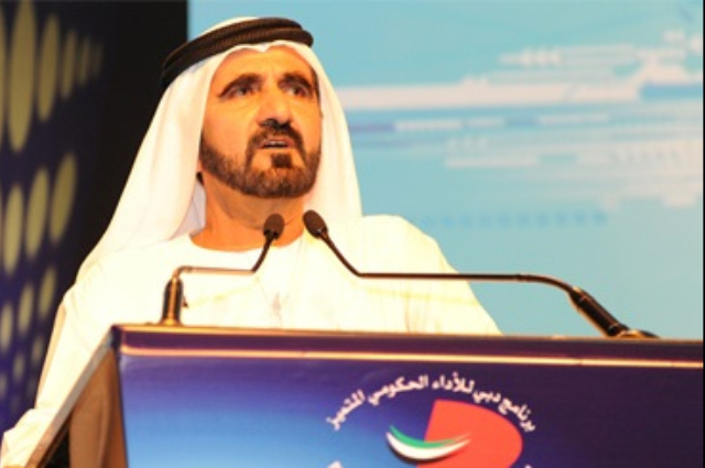Mohammed bin Rashid honors winners of government excellence awards